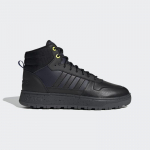adidas Frozetic Boots - Suurus 40 (H04464 Vabaajajalatsid)