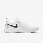 Nike Air Zoom Hyperace 2 - Suurus 41 (AR5281-101 J&otilde;usaalijalatsid)