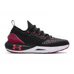 Under Armour Wmns HOVR Phantom 2 - Suurus 41 (3024155-006 Jooksujalatsid)