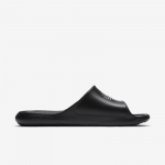 Nike Victori One - Suurus 41 (CZ5478-001 Sussid)
