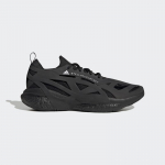 adidas by Stella McCartney Solarglide Running - Suurus 41 (HQ5962 )