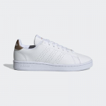 adidas Wmns Advantage - Suurus 41 (GW4845 Vabaajajalatsid)