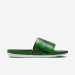 Nike Offcourt Slide - Suurus 41 (DX1258-300 Sussid)