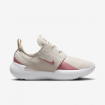 Nike Wmns E -Series AD - Suurus 41 (DV8405-110 Vabaajajalatsid)