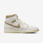 Nike Air 1 Retro High OG Craft - Suurus 41 (FD8631-100 Vabaajajalatsid)