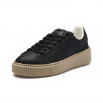 Puma Basket Platform Lux WMNS Black - Suurus 41 (364913-03 Vabaajajalatsid)