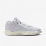 Nike G.T. Hustle 2 - Suurus 41 (DJ9405-104 Korvpallijalatsid)