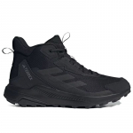 adidas Terrex Tenis Terrex Anylander Mid Hiking - Suurus 41 (IE1473 Matkajalatsid)