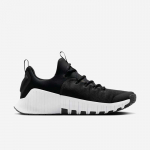 Nike Free Metcon 6 - Suurus 41 (FJ7127-001 J&otilde;usaalijalatsid)