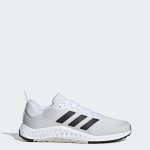adidas Everyset - Suurus 41 (ID4990 J&otilde;usaalijalatsid)