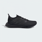 adidas 4DFWD 4 Running - Suurus 41 (ID8886 Jooksujalatsid)