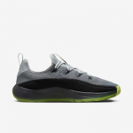 Nike LeBron TR 1 "Dunk Man" - Suurus 41 (FJ6151-001 J&otilde;usaalijalatsid)