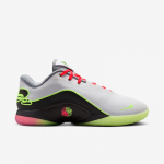 Nike LeBron XXII "Crown Jewel" - Suurus 41 (FZ1094-101 Korvpallijalatsid)