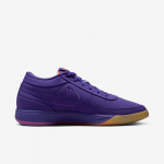 Nike Book 1 "Sunset" - Suurus 41 (HJ5351-500 Korvpallijalatsid)