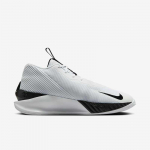 Nike G.t. Jump Academy - Suurus 41 (FV5524-100 Korvpallijalatsid)