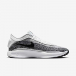 Nike G.t. Hustle Academy - Suurus 41 (FJ7791-102 Korvpallijalatsid)