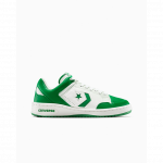 Converse Weapon Leather - Suurus 41 (A11957C Converse jalatsid)