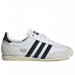 adidas Originals Japan - Suurus 41 (IH5489 Vabaajajalatsid)