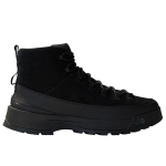 The North Face Glenclyffe Urban - Suurus 41 (0A83NJKX71 )