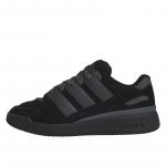 adidas Forum2000  - Suurus 41 (JR1121 )