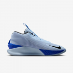 Nike G.t. Jump Academy - Suurus 41 (FV5524-400 Korvpallijalatsid)