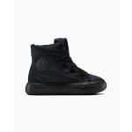 Converse Chuck Taylor All Star Elements Boot - Suurus 41 (A12941C )