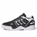 adidas Midcity Low - Suurus 41 (IE4518 )