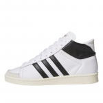 adidas Jabbar Hi - Suurus 41 (JI3445 )