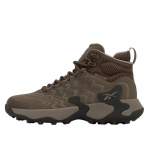 Reebok Kitari Dmx - Suurus 41 (100227010 )