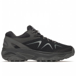 Merrell Yokota 3 - Suurus 41 (J038429 )