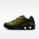 Nike Shox Ride 2 - Suurus 41 (IH4468-001 )