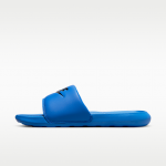 Nike Victori One Slides - Suurus 41 (CN9675-400 Sussid)
