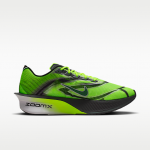 Nike Vaporfly 4 - Suurus 41 (IM8068-999 Vabaajajalatsid)