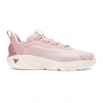 Under Armour Wmns Project Rock 8 Pink - Suurus 41 (6000756-673 Vabaajajalatsid)