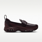 Nike Wmns Air Max Phenomena Burgundy Crush/ Metallic Silver - Suurus 41 (IM8814-600 Nike Air Max jalatsid)