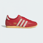 adidas Originals Japan - Suurus 41 (IG4507 Vabaajajalatsid)