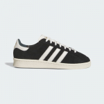 adidas Originals Jabbar Lo - Suurus 41 (JI3433 Vabaajajalatsid)