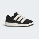 adidas Originals Forum2000 - Suurus 41 (JP8709 Vabaajajalatsid)