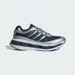 adidas Originals Adistar Hrmy - Suurus 41 (JQ3531 Vabaajajalatsid)