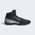 adidas zapaśnicze Speedex - Suurus 41 (JQ4981 )