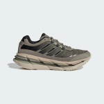 adidas Originals Adistar HRMY - Suurus 41 (JQ8746 Vabaajajalatsid)