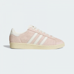 adidas Originals Jabbar Lo - Suurus 41 (JS0806 Vabaajajalatsid)