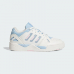 adidas Midcity Low - Suurus 41 (JS3257 )