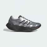 adidas Originals Adizero Aruku - Suurus 41 (JS3712 Vabaajajalatsid)