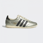 adidas Originals Japan - Suurus 41 (JS4015 Vabaajajalatsid)