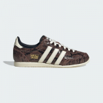 adidas Originals Japan - Suurus 41 (JS4022 Vabaajajalatsid)