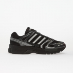 adidas Adistar Control 5 Core Black/ Ftw White/ Carbon 46 - Suurus 41 (KI6150 Vabaajajalatsid)