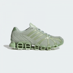 adidas Originals Wmns MEGA GHOSTRIDE - Suurus 41 (JQ3762 Vabaajajalatsid)