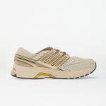 adidas Adistar Control 5 Mj Wonder White/ Wonder Beige/ Alumina 38 - Suurus 41 (LA1823 Vabaajajalatsid)