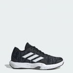 adidas treningowe Amplimove - Suurus 41 (IH5269 J&otilde;usaalijalatsid)